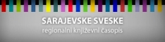 http://www.eurozine.com/journals/sarajevonotebook.html