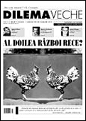 Dilema veche