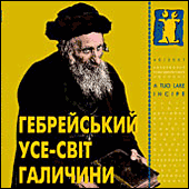 Ji