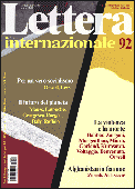 Lettera internazionale
