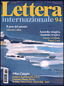 Lettera internazionale