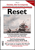 Reset
