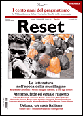 Reset