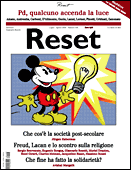 Reset