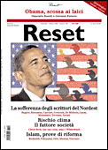 Reset