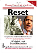 Reset