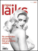 Rigas Laiks