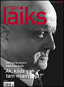 Rigas Laiks