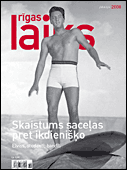Rigas Laiks