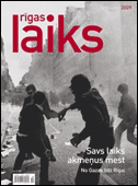 Rigas Laiks