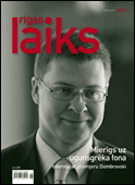 Rigas Laiks