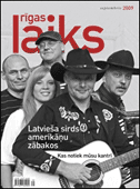 Rigas Laiks
