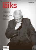 Rigas Laiks