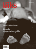 Rigas Laiks