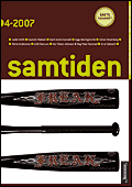 Samtiden