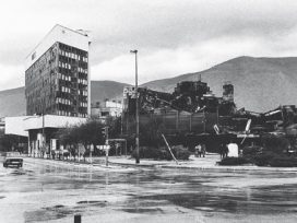 Destroyed gymnasium in Mostar