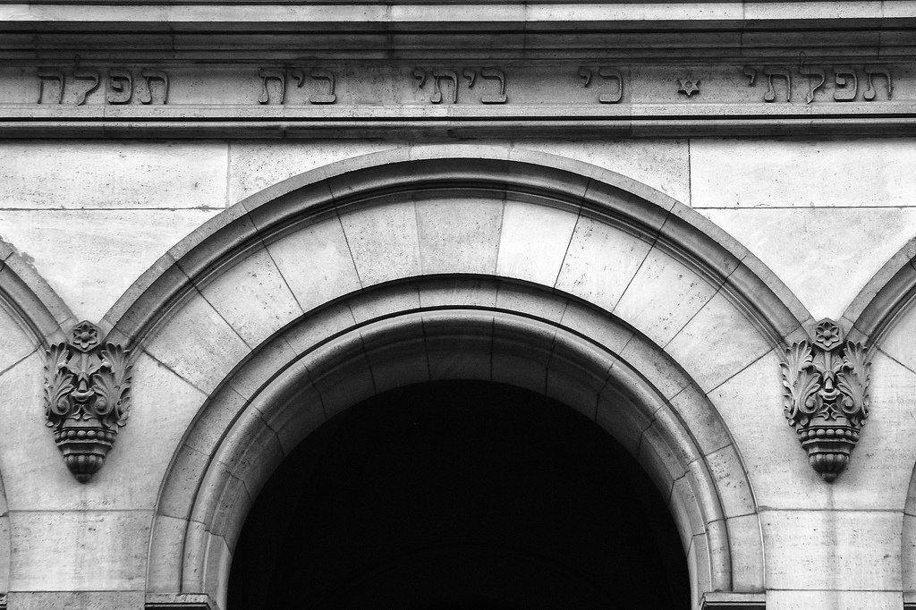 "Mort aux juifs" Eurozine