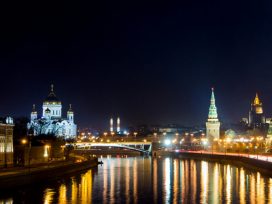 Bolshoy Moskvoretsky Bridge,