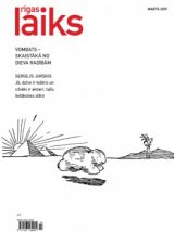 Cover of Rigas Laiks