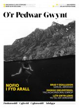 Cover of O’r Pedwar Gwynt