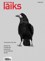Cover of Rigas Laiks