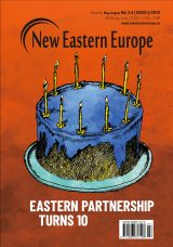 Cover of New Eastern Europe