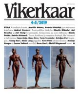 Cover of Vikerkaar