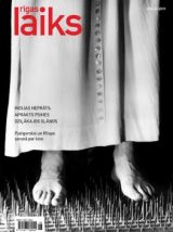 Cover of Rigas Laiks