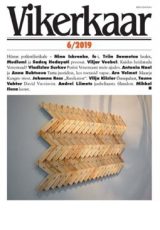 Cover of Vikerkaar