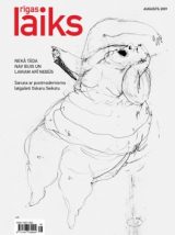 Cover of Rigas Laiks