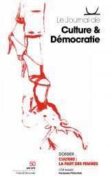 Cover of Culture et Démocratie