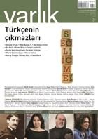Cover of Varlik