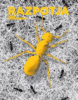 Cover of Razpotja