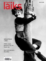 Cover of Rigas Laiks