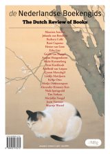 Cover of De Nederlandse Boekengids