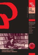 Cover of Nova Istra