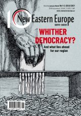 Cover of New Eastern Europe