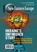Cover of New Eastern Europe