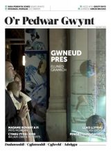 Cover of O’r Pedwar Gwynt
