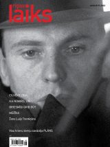 Cover of Rigas Laiks