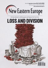 Cover of New Eastern Europe