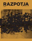 Cover of Razpotja