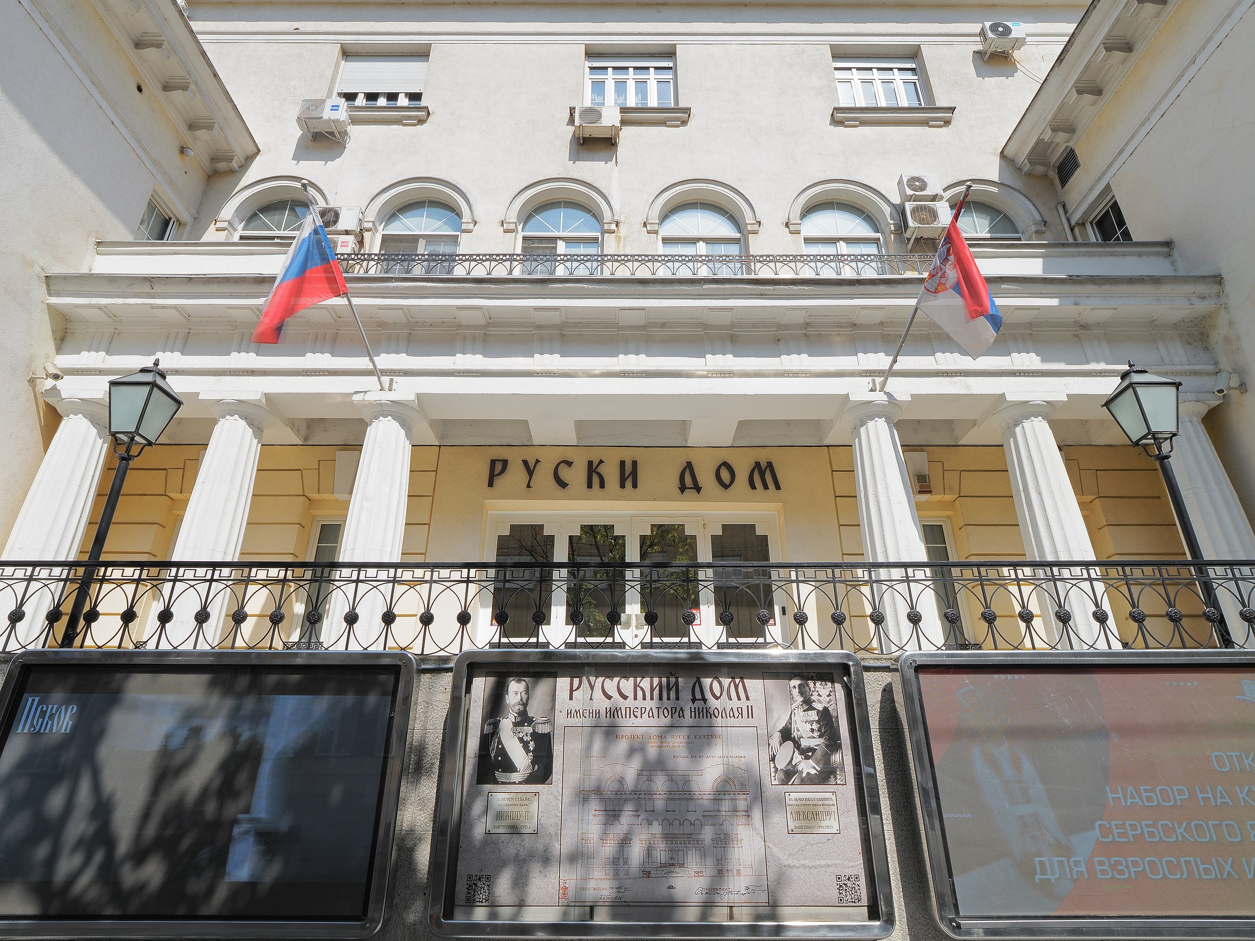 Russia’s (fading) influence | Eurozine