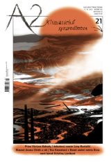 Cover of A2