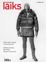 Cover of Rigas Laiks