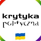 Cover of Krytyka Polityczna