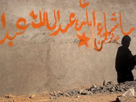 Cover for: Profiting from destruction and reconstruction
