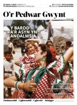 Cover of O’r Pedwar Gwynt