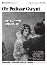 Cover of O’r Pedwar Gwynt