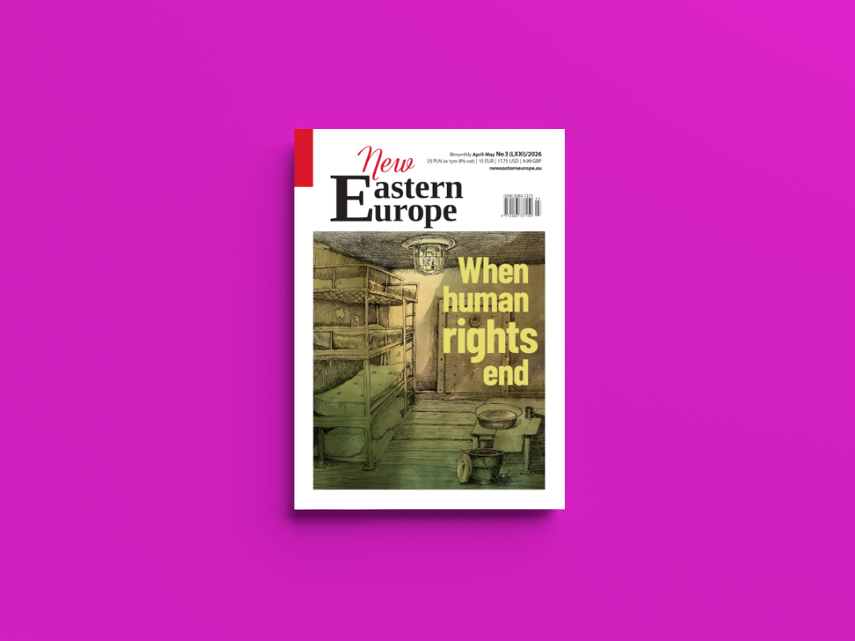 When human rights end | Eurozine When human rights end | Eurozine